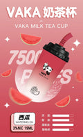 VAKA  奶茶杯 抛棄式 7500口 （hp2)