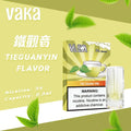 VAKA 一代發光煙彈【訂購六盒煙彈送一盒（隨機口味）】